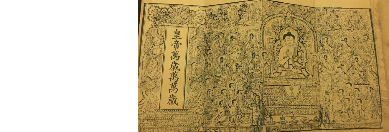 SPREADING THE DHARMA